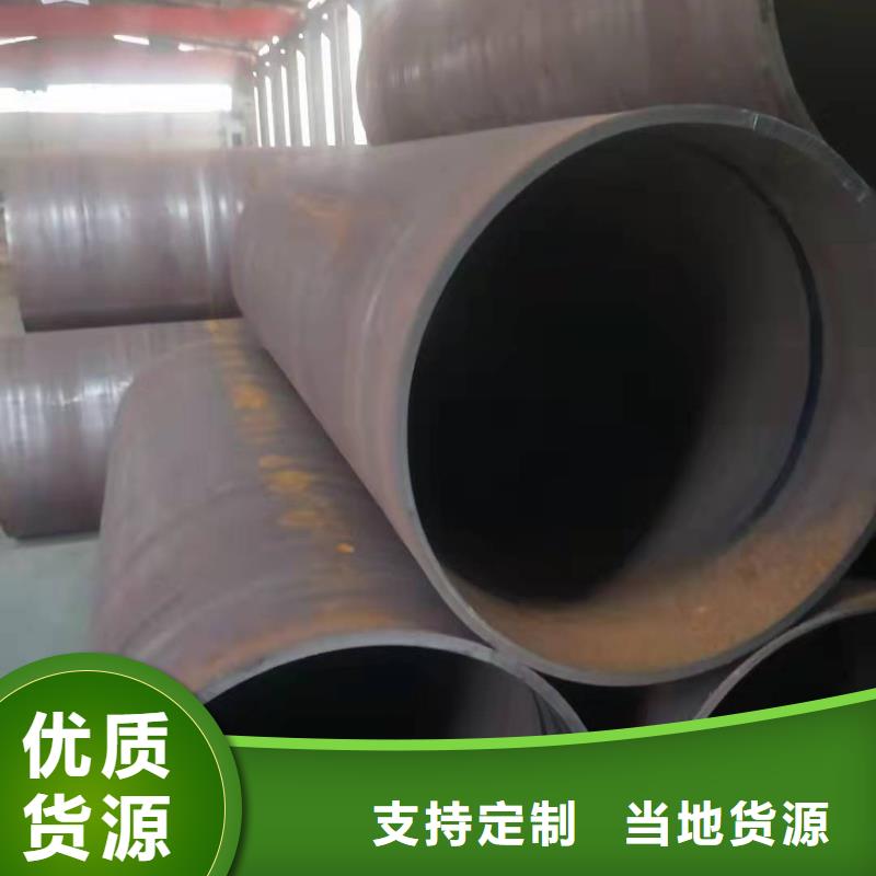 桩基钢护筒规范要求实体厂家厂家