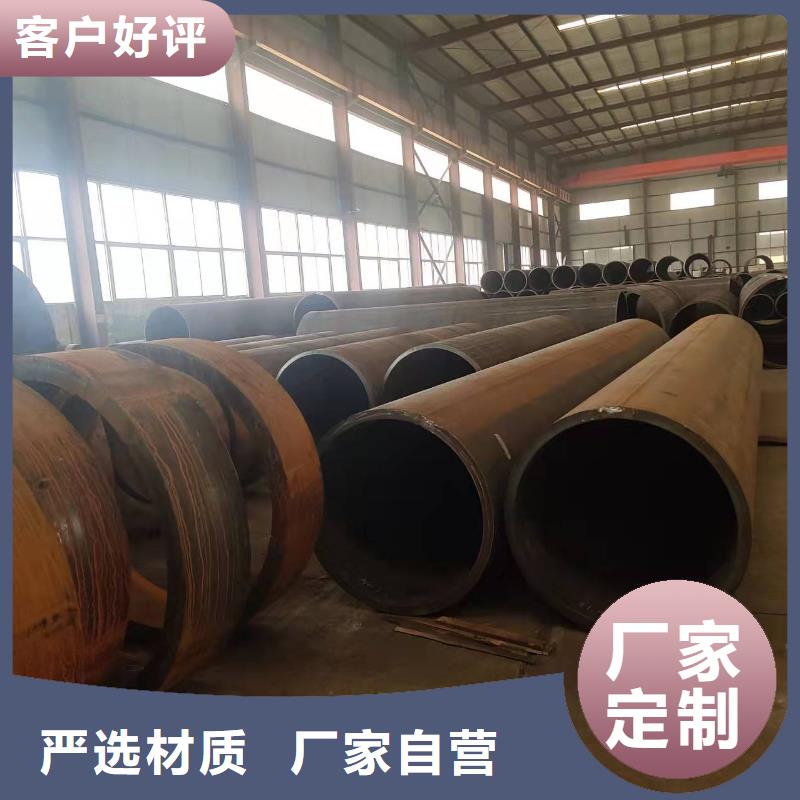 570*20大口径钢板卷管1010*20大口径钢板卷管批发零售