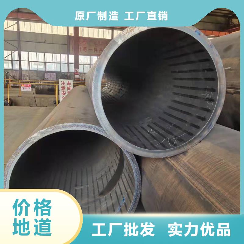 304不锈钢大口径卷管品牌厂家了解更多