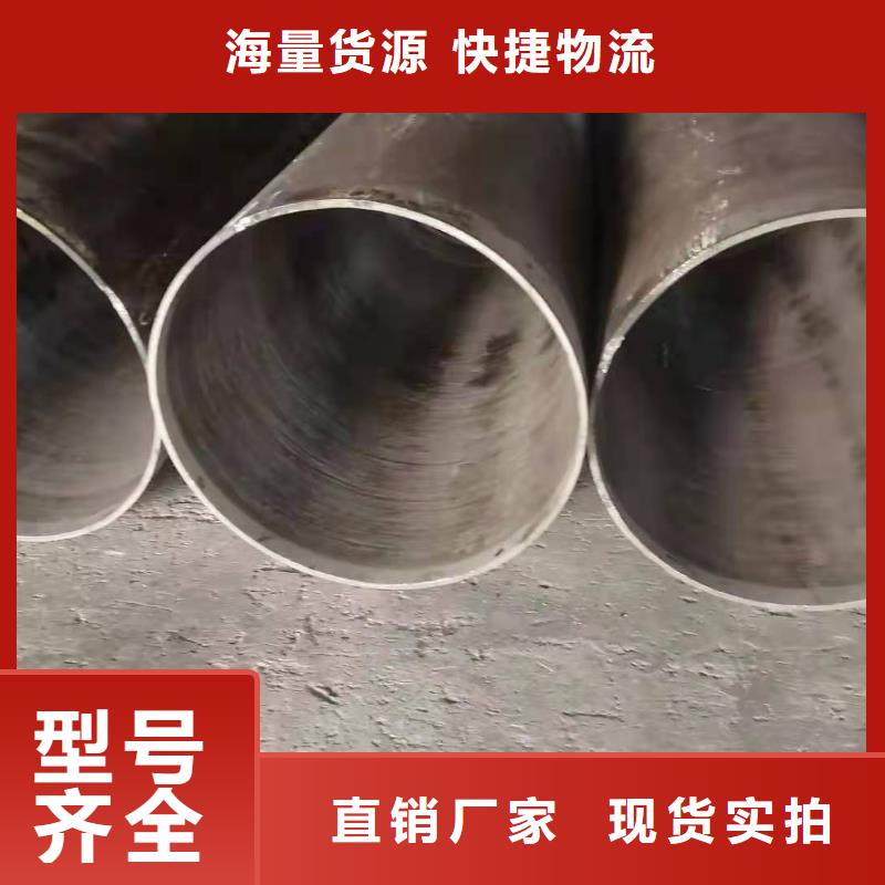 钢板卷管多少钱一吨直缝焊管和螺旋管有什么区别来电咨询
