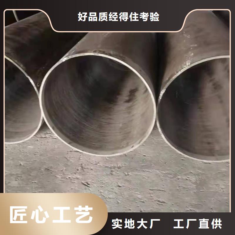 45#冷钢板厚壁卷管厂Q345大口径厚壁卷管厂价格优势