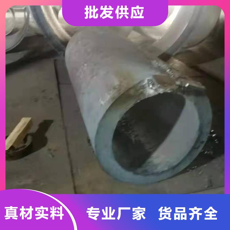 电机套管规格直缝焊管执行标准全国发货