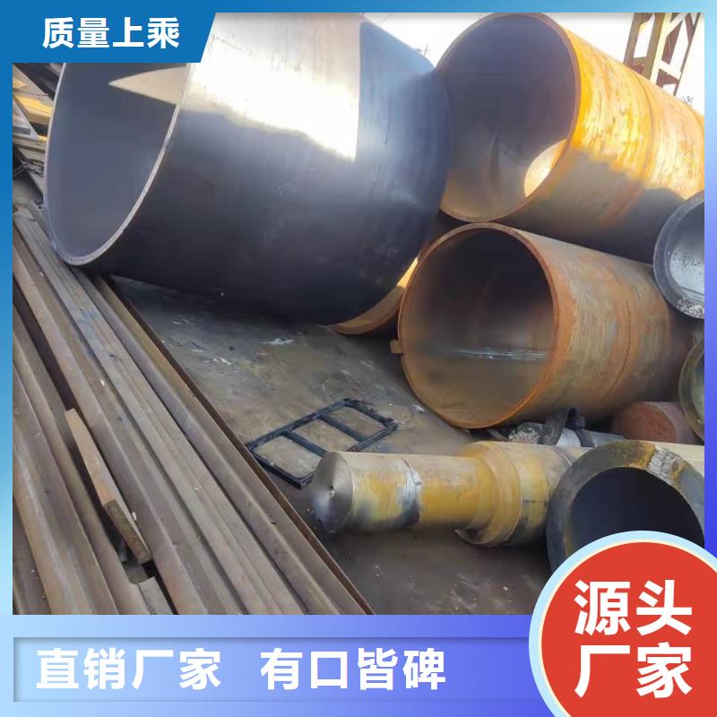 钢护筒一米多重零售按需定制