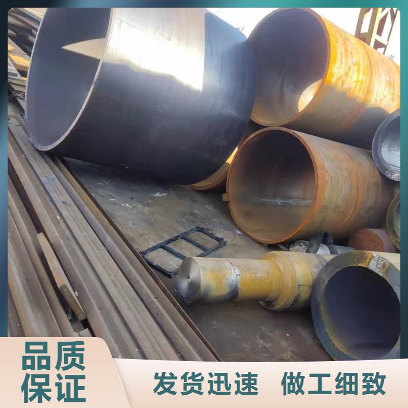 化工管件实体大厂厂家报价