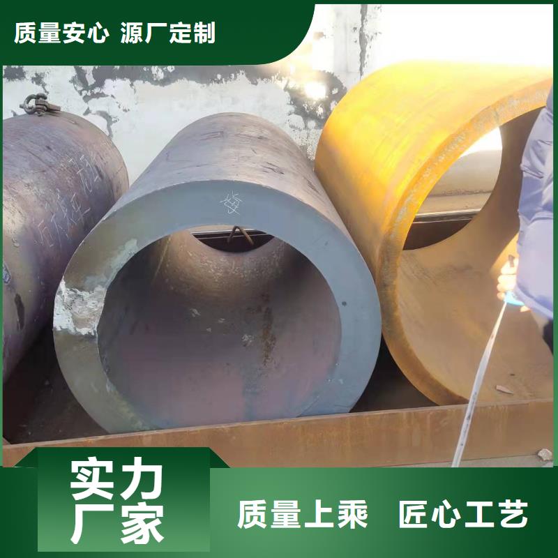 q235大口径钢管厂直缝焊管尺寸规格表定制价格