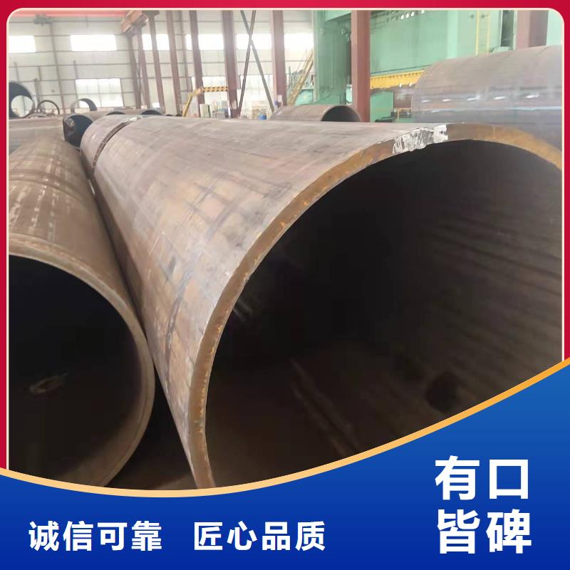 钢板卷管规格型号直缝焊管尺寸规格表规格齐全