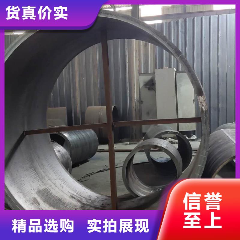 610*20大口径钢板卷管800*20大口径钢板卷管现货齐全