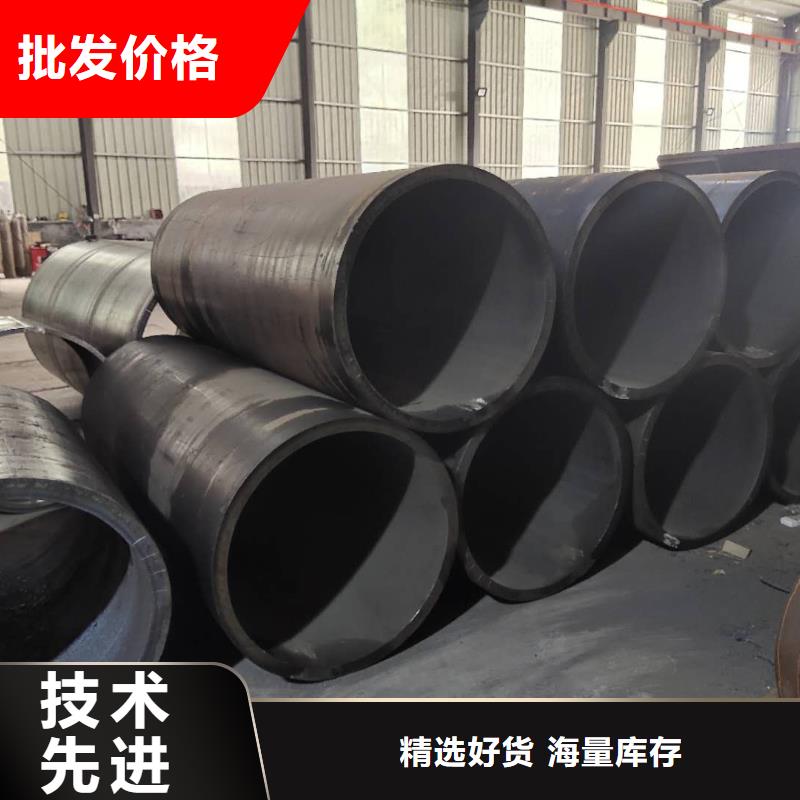 钢护筒一米多重零售按需定制