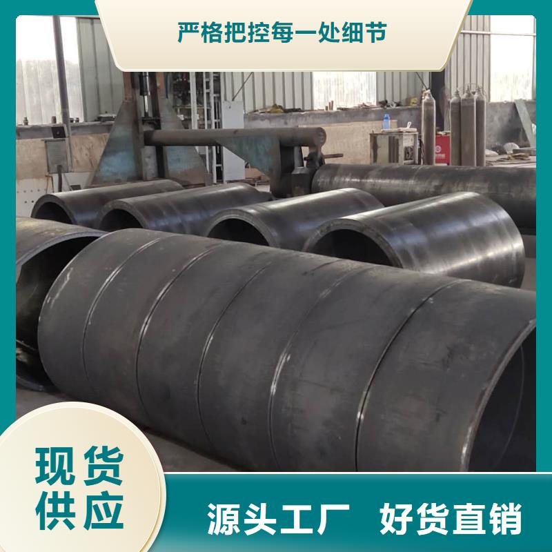 钢板卷管打井无砂管实力才是硬道理