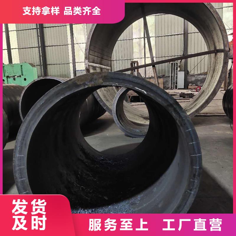 304不锈钢大口径卷管品牌厂家了解更多