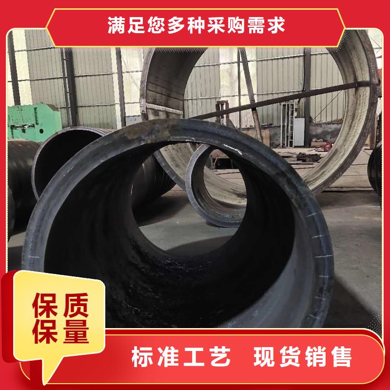 旋挖筒加工批发直缝焊管图片来电咨询