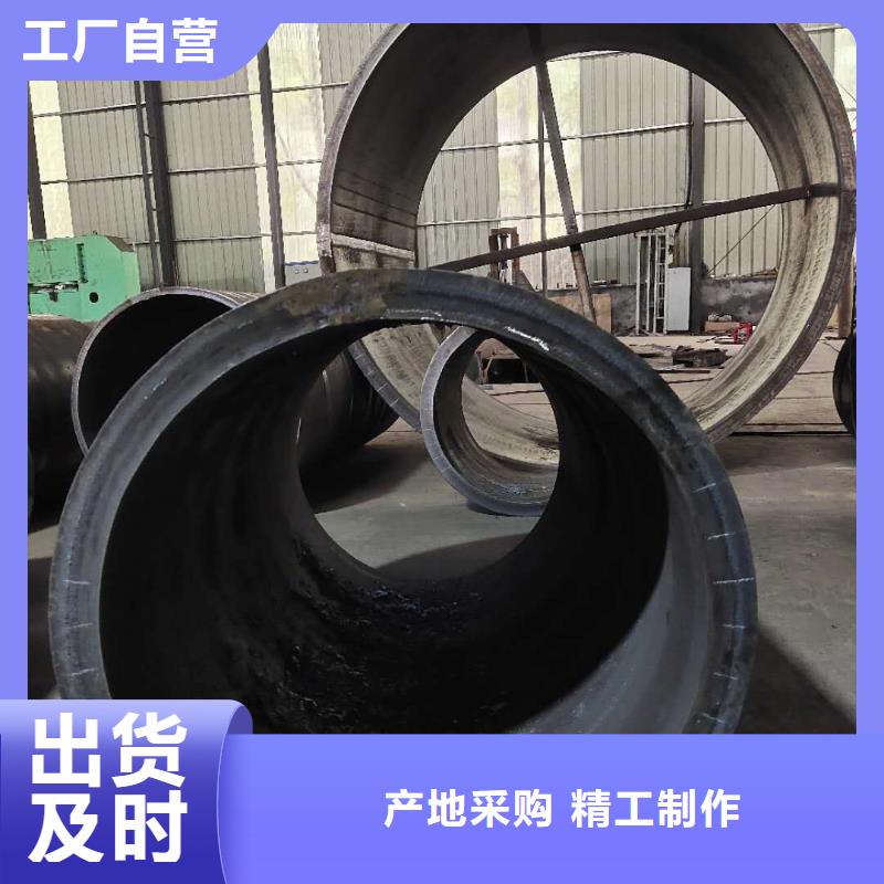 钢板卷管冷拨圆钢厂家大厂生产品质