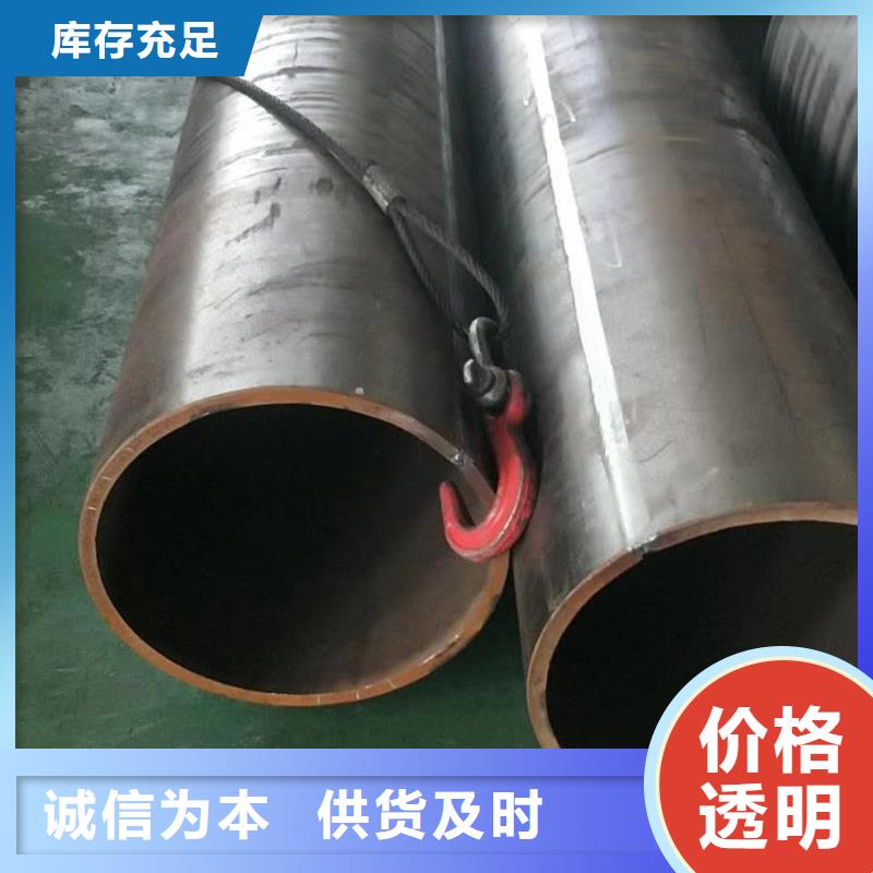 q235大口径钢管厂Q355C钢板卷管卷筒种植基地