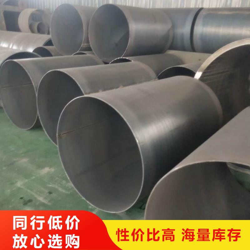 钢板卷筒的简单方法1700*30钢板卷管来样定制