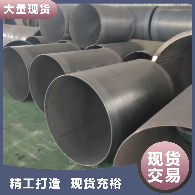 直缝焊管阀门钢板卷管规范施工团队