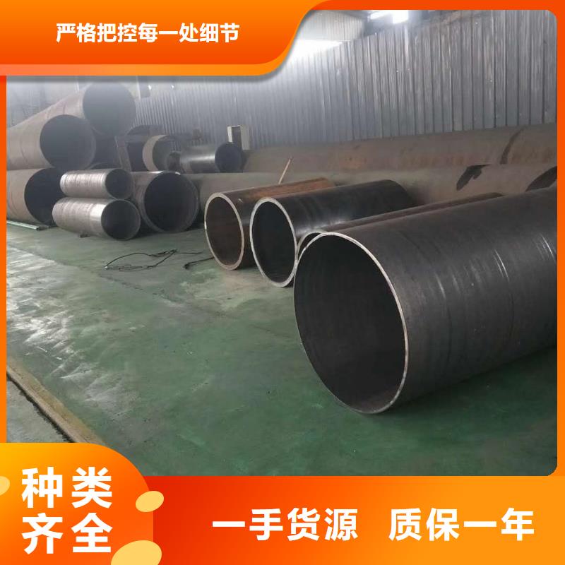 化工管路设计手册型号齐全为您服务