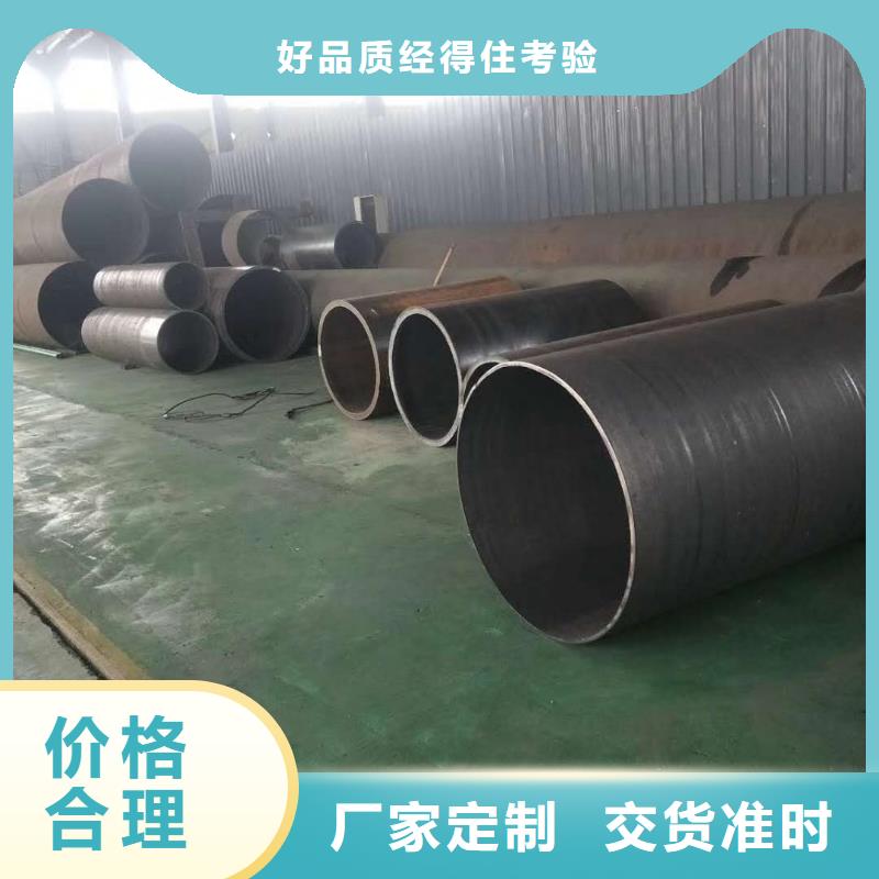 钢板卷管机生产视频钢管桩图片货源