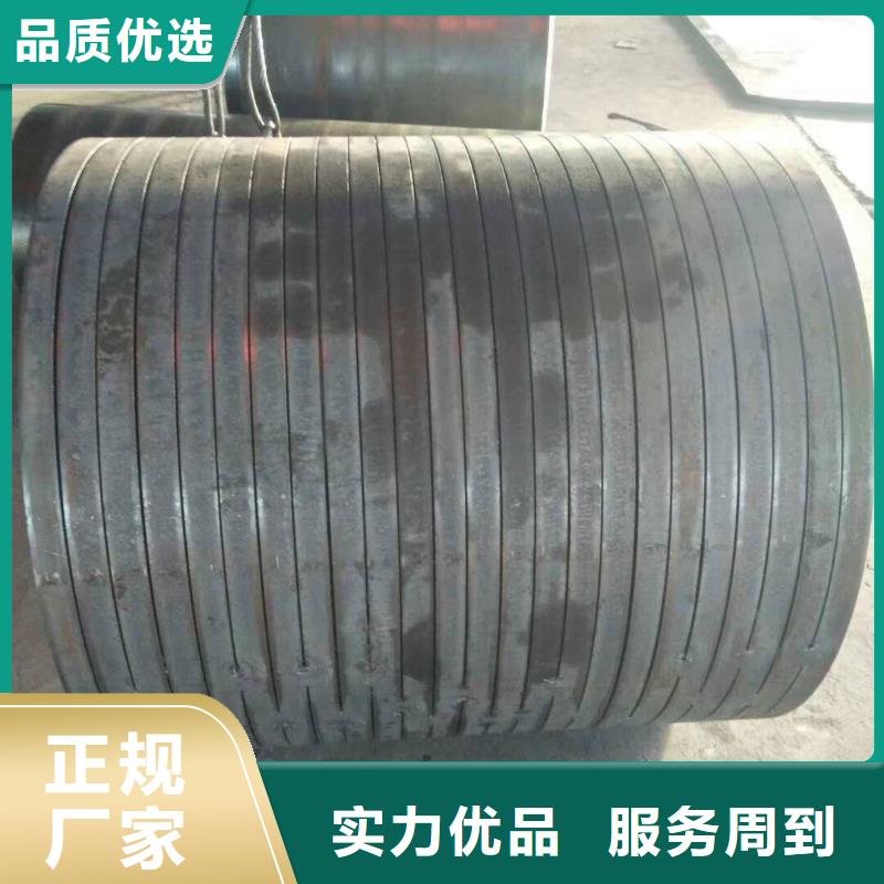 620*20大口径钢板卷管1000*20大口径钢板卷管支持定制
