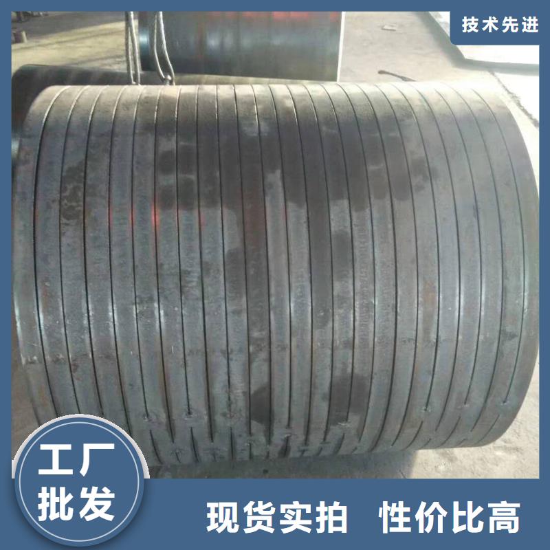 化工管路设计手册型号齐全为您服务