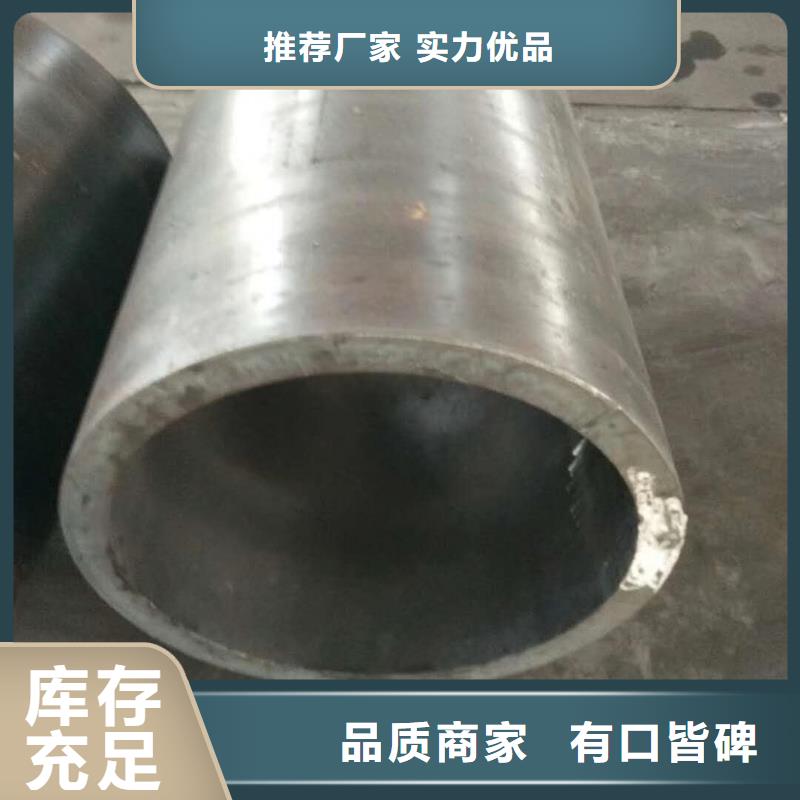 560*20大口径钢板卷管930*20大口径钢板卷管发货及时
