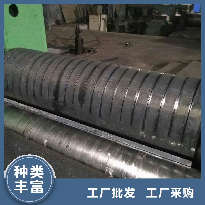 卷管器简单制作方法发货快了解更多