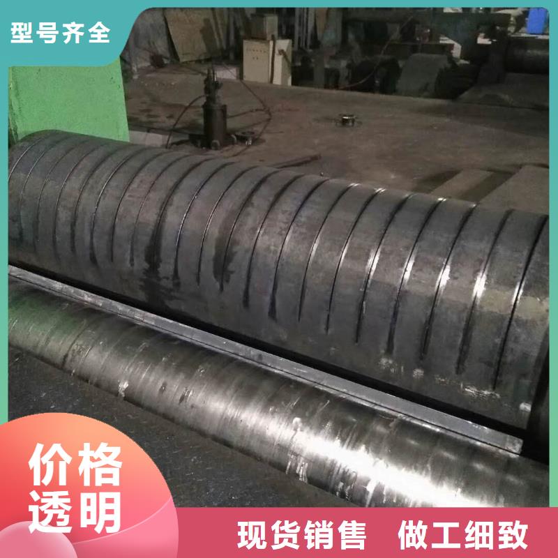 304不锈钢大口径卷管品牌厂家了解更多