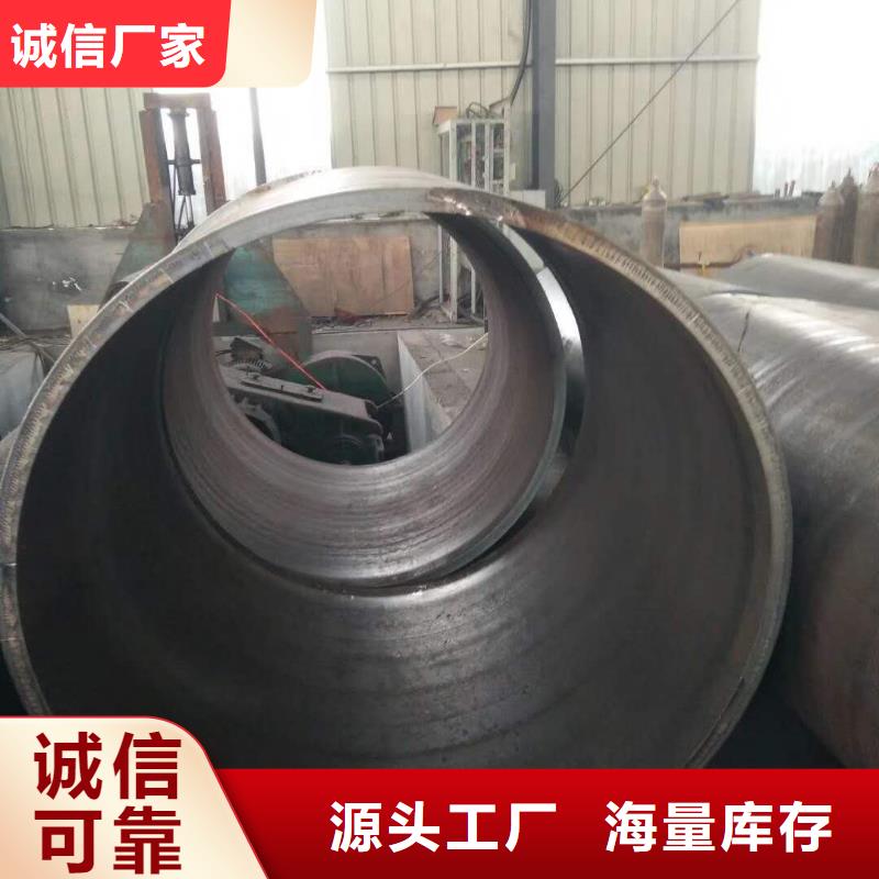 钢板卷管打井无砂管实力才是硬道理