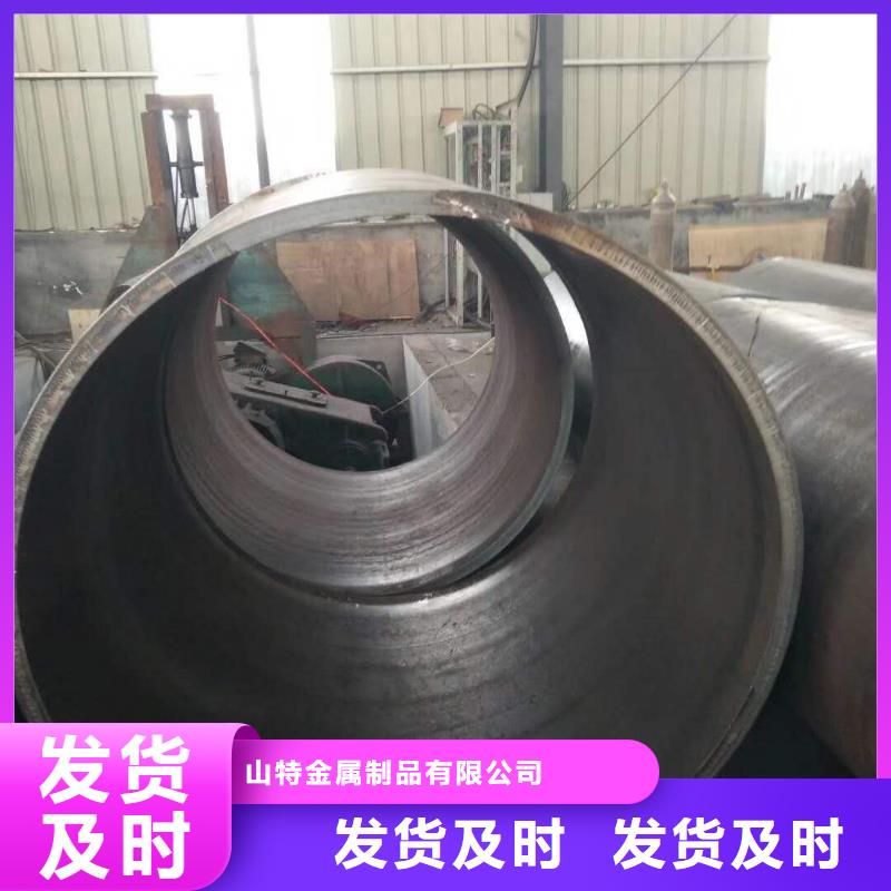 大口径焊接钢筒钢护筒大口径直缝焊管全国发货