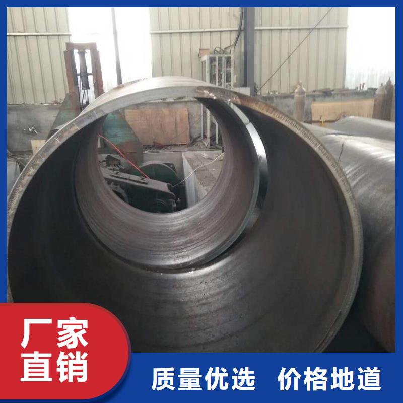 钢制滚筒桥梁桩基钢护筒埋设设置生产基地