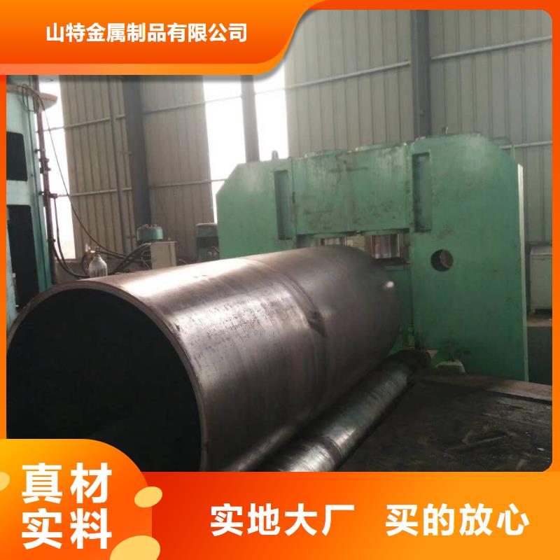 钢板卷管厂家规格全