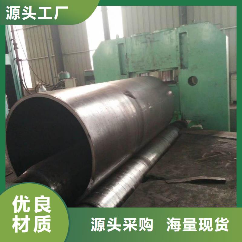 700*20大口径钢板卷管890*20大口径钢板卷管品质保证