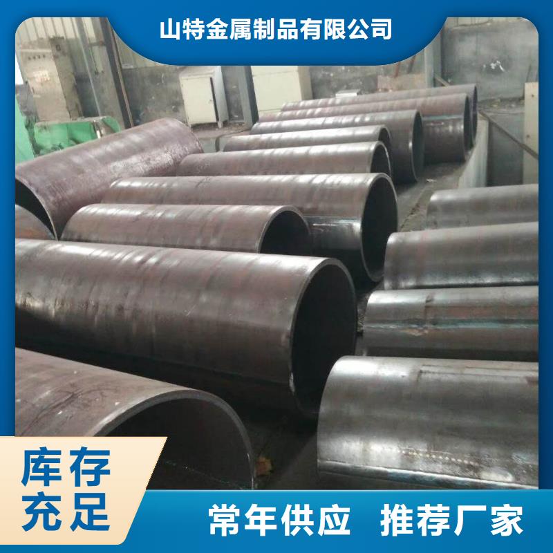 直缝焊管阀门钢板卷管规范施工团队