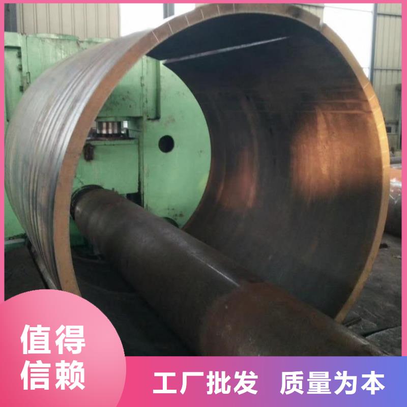 钢护筒重量计算全国发货全国发货
