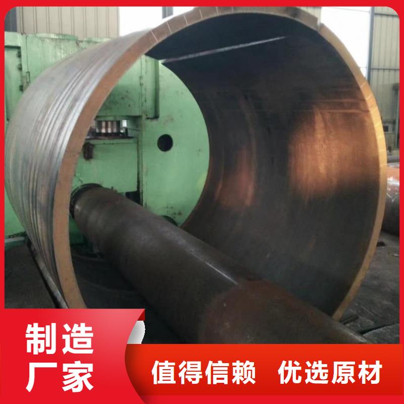 upvc化工管货源充足现货价格