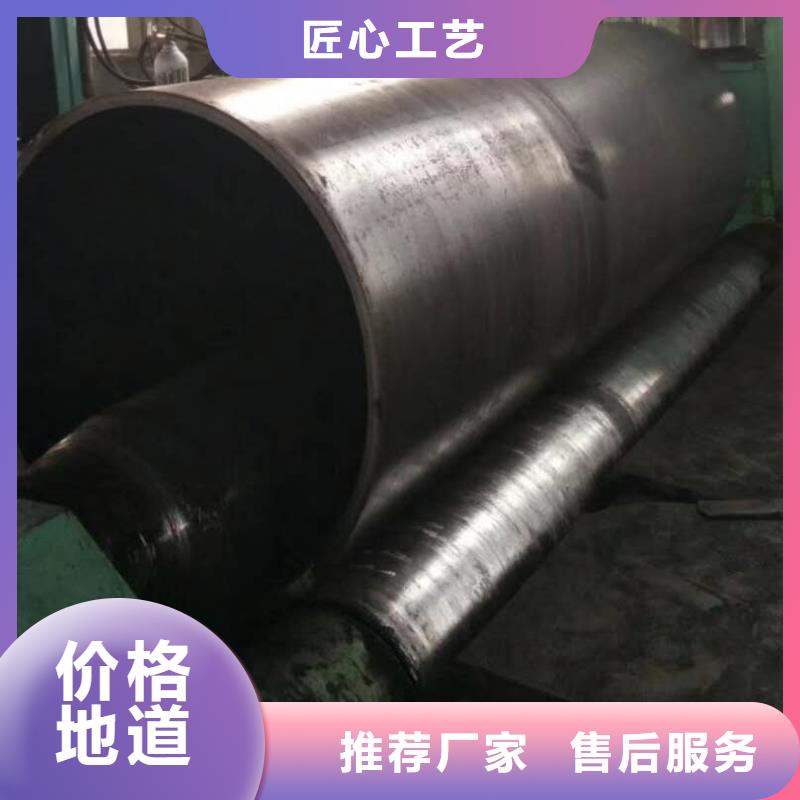 卷板机配件铜套直缝焊管重量计算公式信赖
