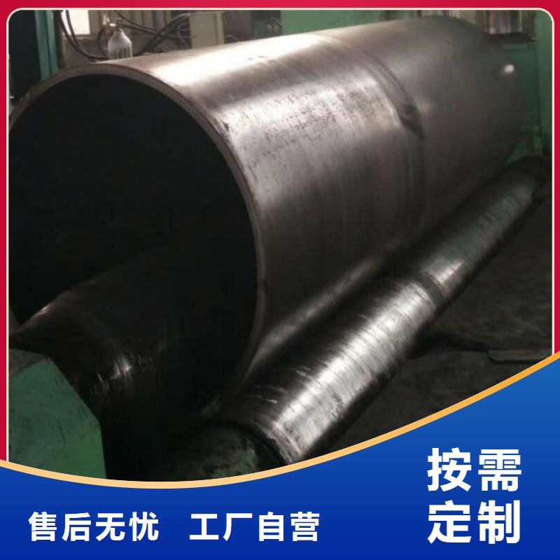 pp化工管厂家直销定制价格