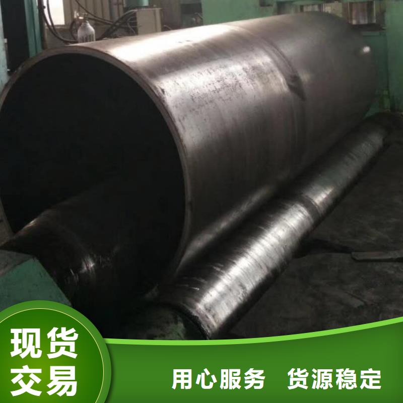 570*20大口径钢板卷管1010*20大口径钢板卷管批发零售