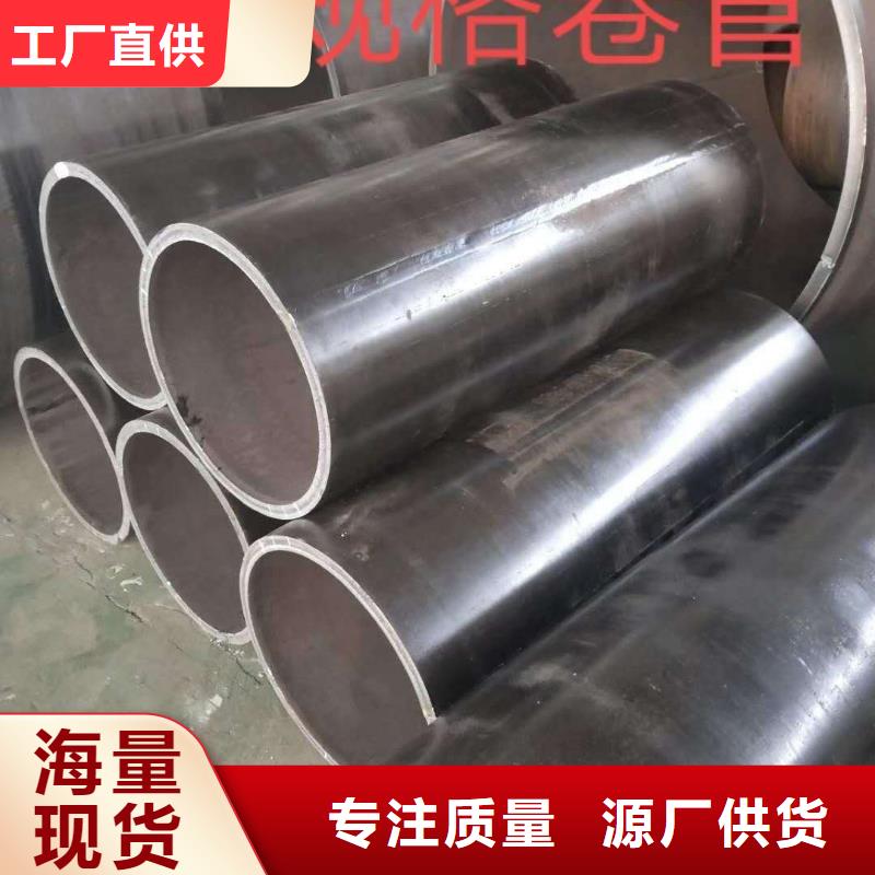 化工管路设计手册型号齐全为您服务