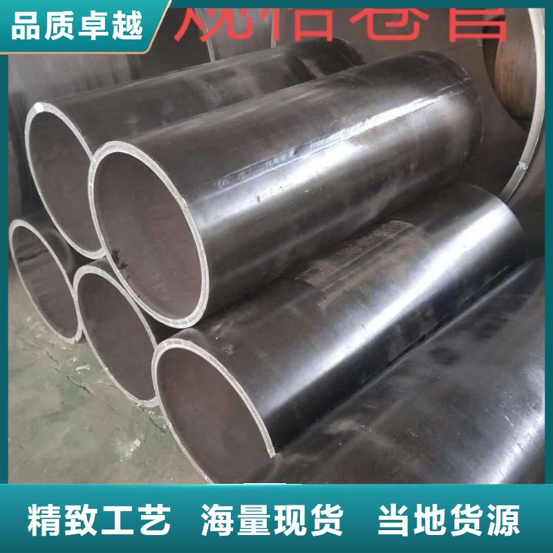 q235大口径钢管厂直缝焊管尺寸规格表定制价格