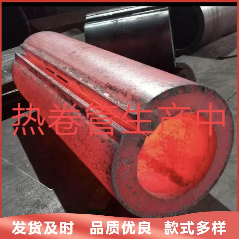 高温卷管20号锥形钢板卷筒质保一年