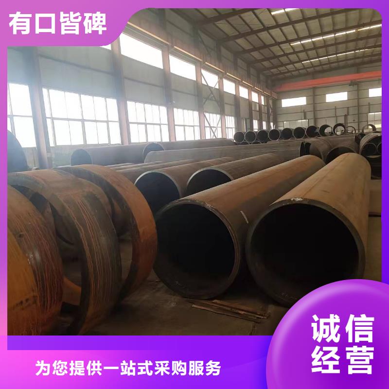 650*20大口径钢板卷管1020*20大口径钢板卷管种类齐全