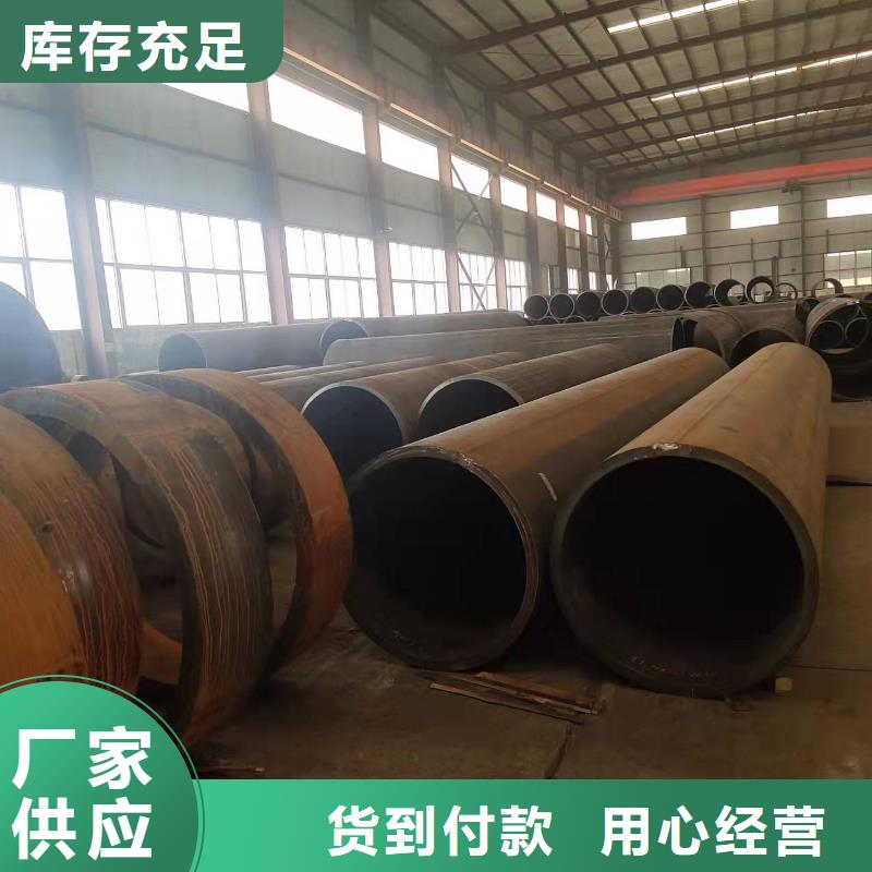 大口径厚壁卷管厂家双面埋弧探伤钢板卷筒全国发货