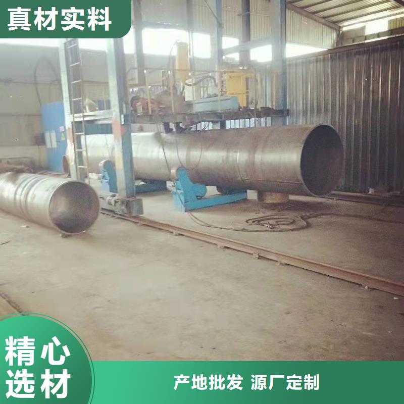 电机套管规格直缝焊管执行标准全国发货