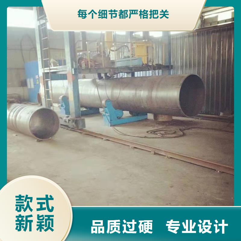 pp化工管品牌厂家厂家价格