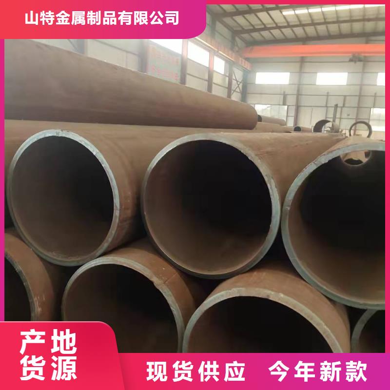 q355b厚壁卷管直缝焊管图片服务为先