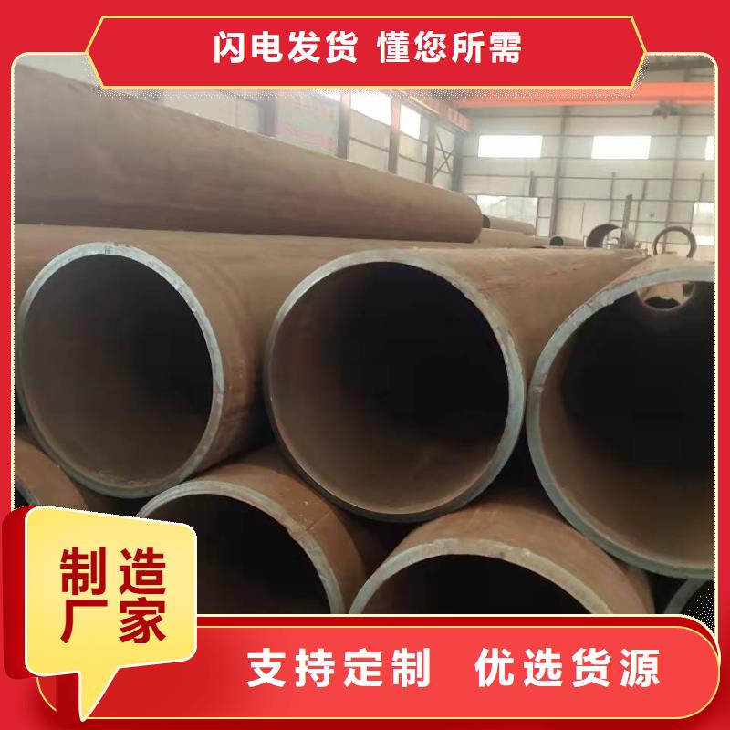 化工管件实体大厂厂家报价