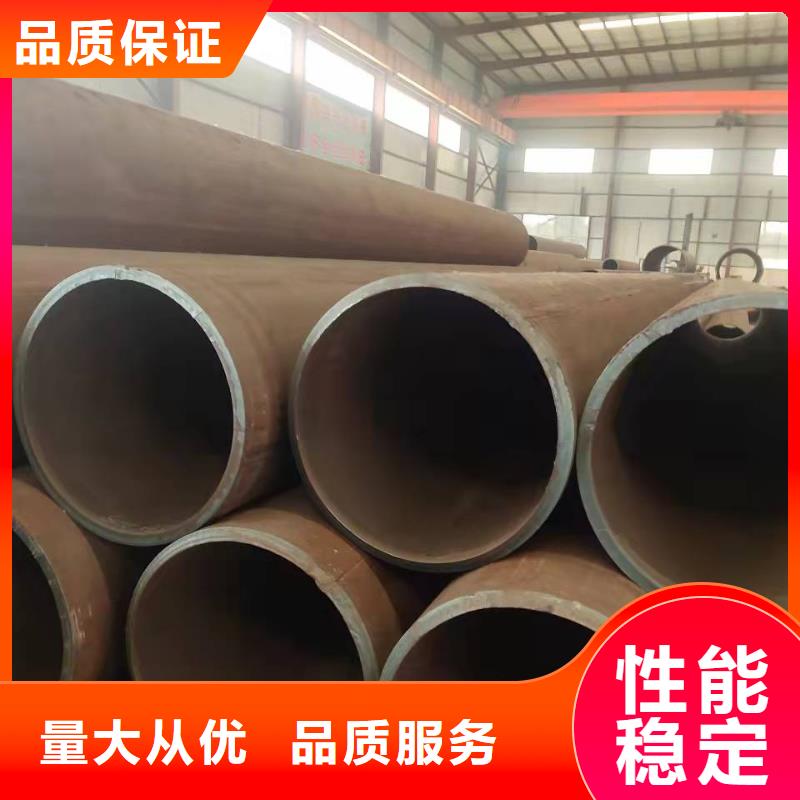 卷管器简单制作方法发货快了解更多
