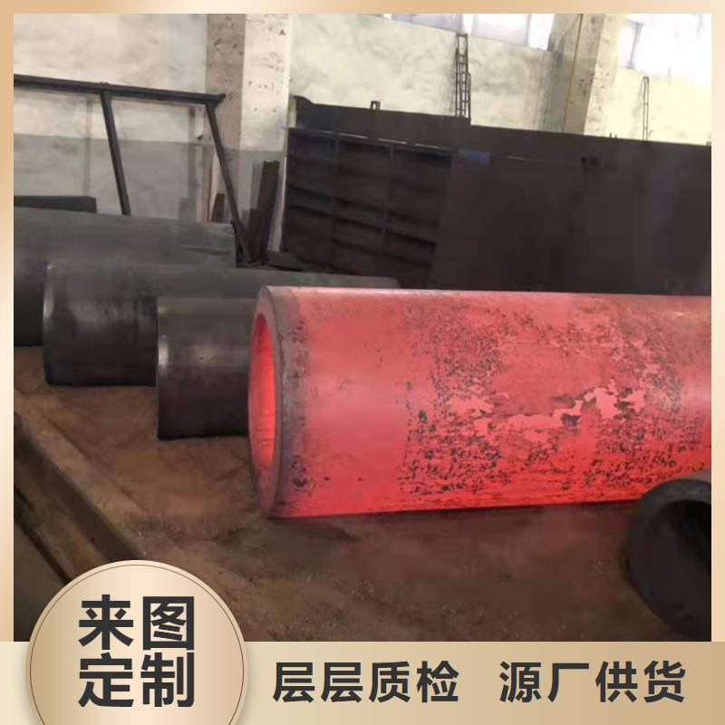 510*20大口径钢板卷管810*20大口径钢板卷管为您介绍