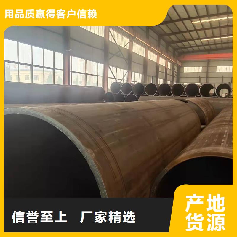 滚筒钢板卷管怎么安装阀门钢板卷管规范种植基地