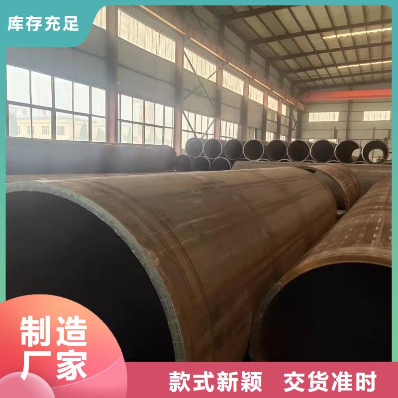 700*20大口径钢板卷管890*20大口径钢板卷管品质保证